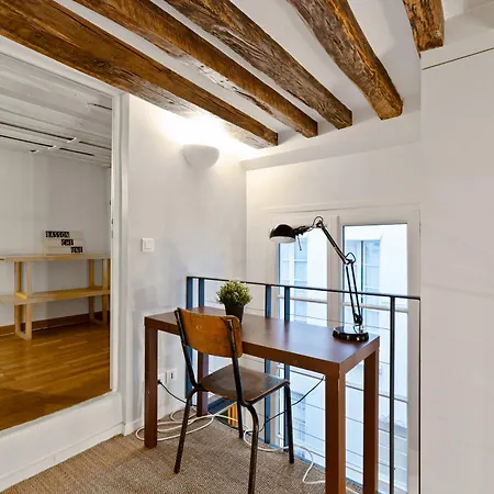 Quartier Musee Du Louvre - 2 Bedroom Free Netflix 公寓